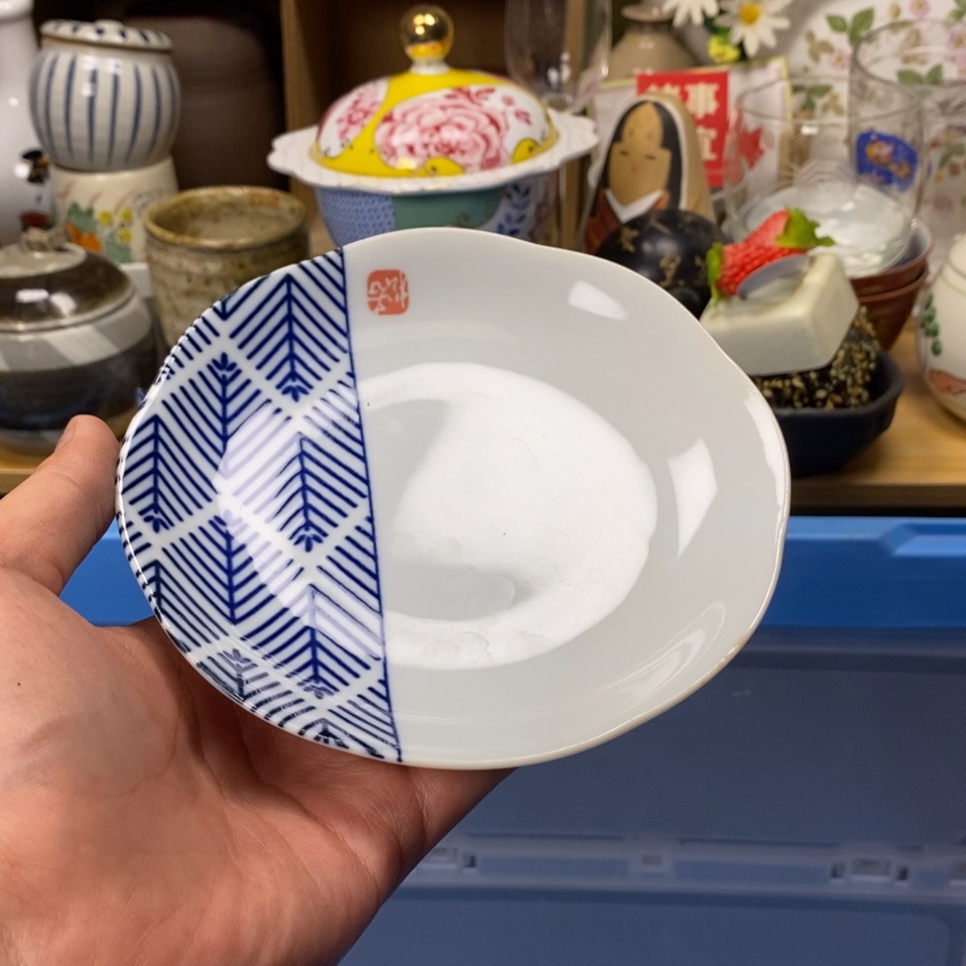 瓷片柠檬瓷器默认瑕疵