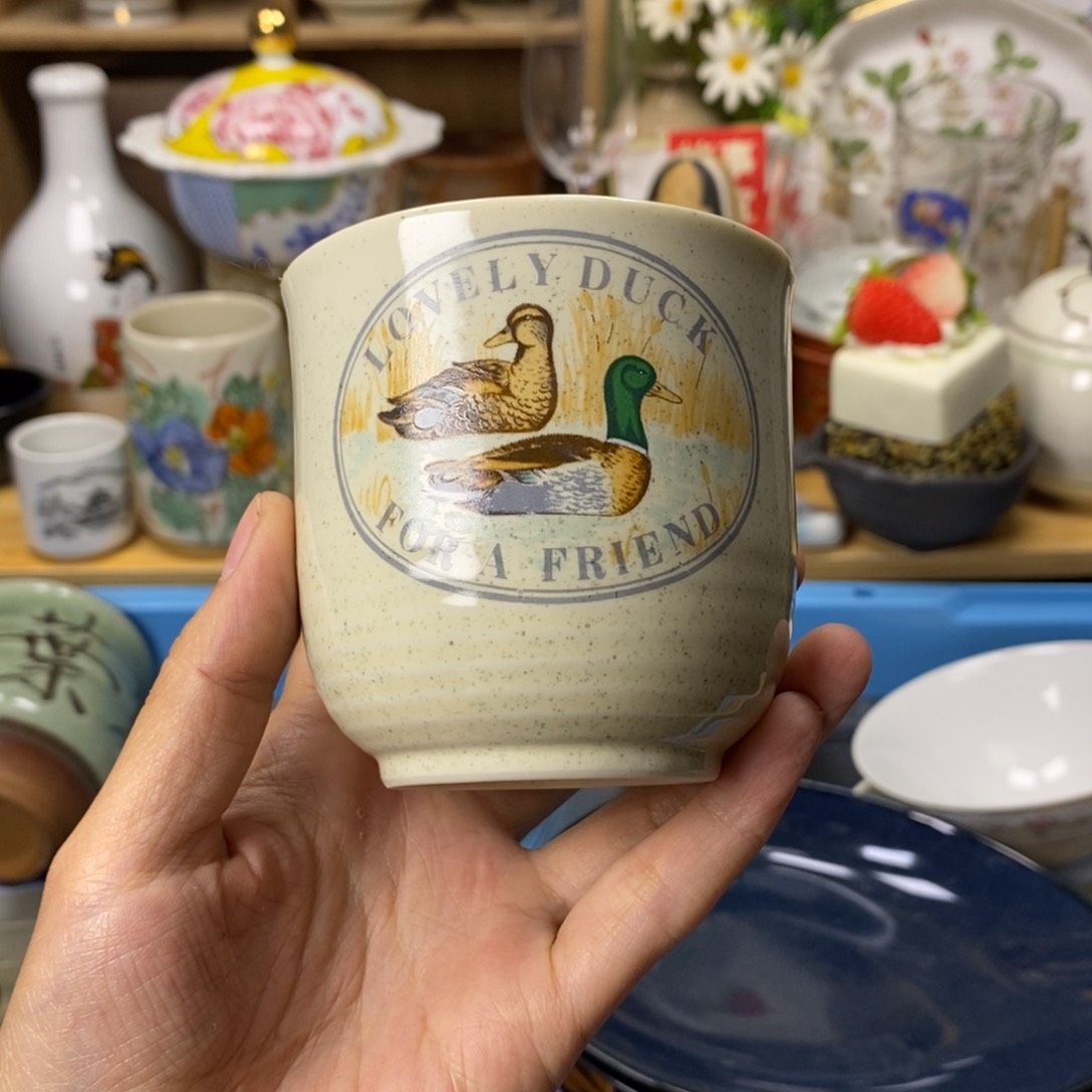 瓷片柠檬瓷器默认瑕疵