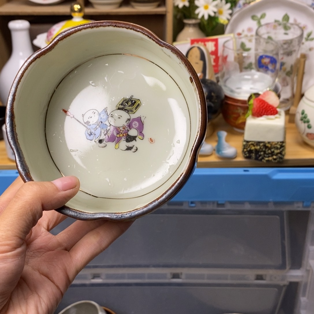 瓷片柠檬瓷器默认瑕疵