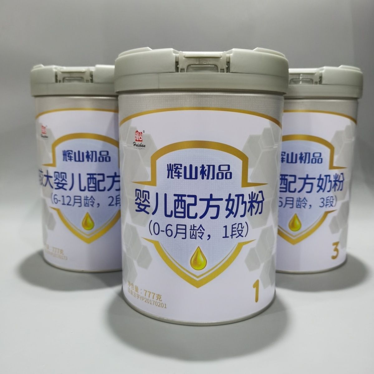 初品a2，一段150克24桶，质保24.10月幼儿配方奶粉