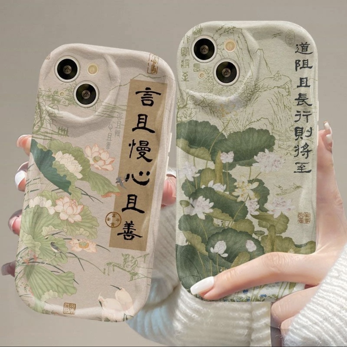 古风书法莲华iphone15/13苹果14pro手机壳华为vivo小米oppo软12套