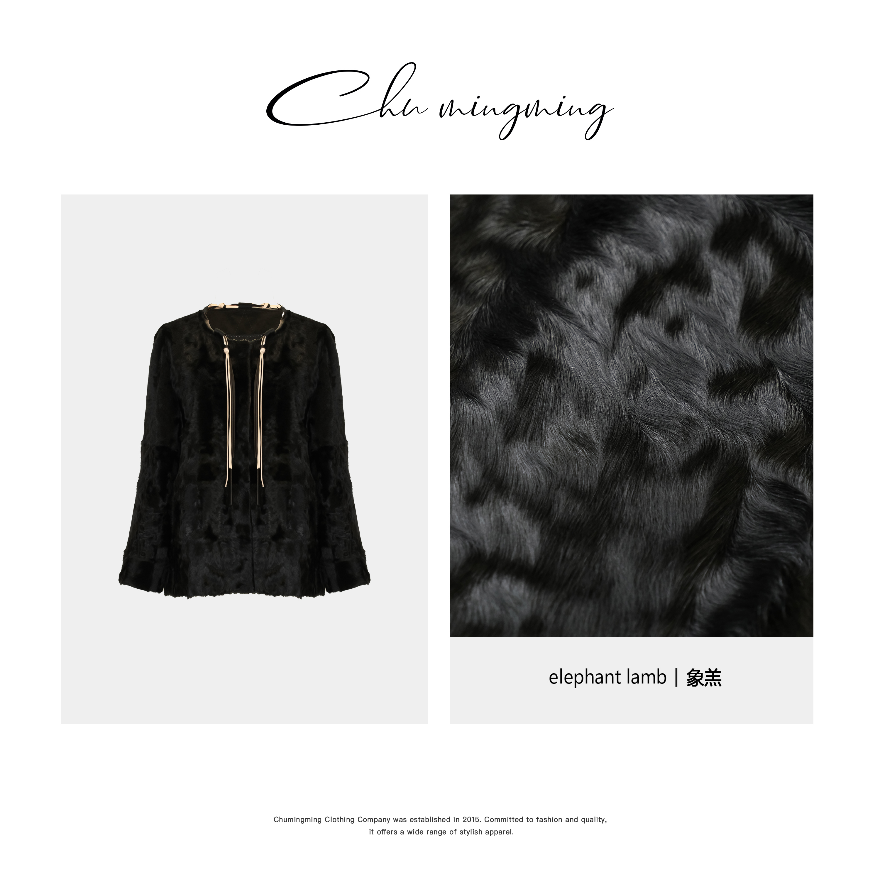 【CHUMINGMING】《暖阳》水波纹羊毛皮外套BC01002