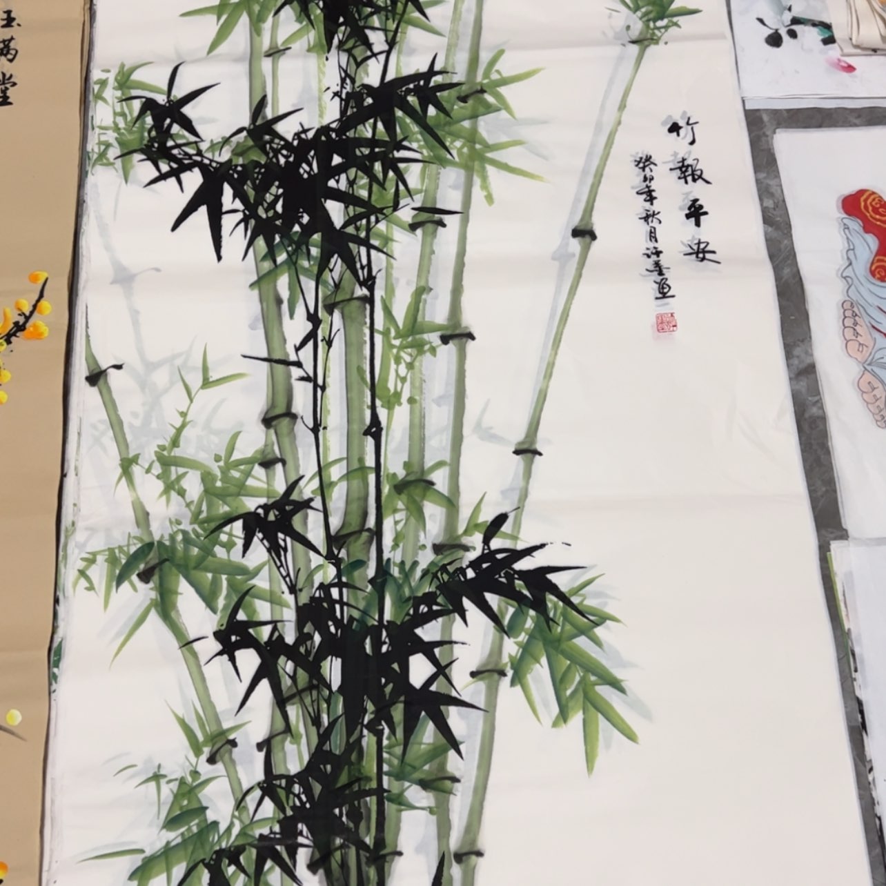 【闪购商品】书法书画