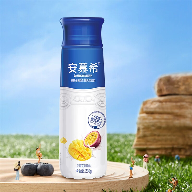 10月产伊/利安慕/希AMX芒果百香果高端酸奶过年送礼230g*10瓶