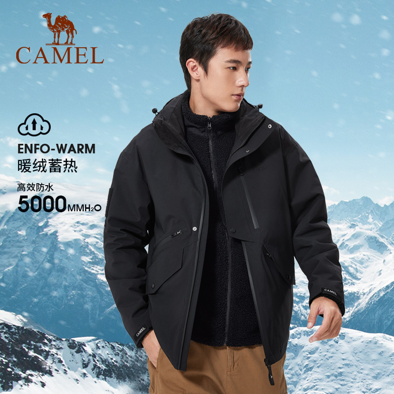 骆驼冲锋衣男外套三合一可拆卸泰迪绒内胆加厚保暖进藏AD12263699
