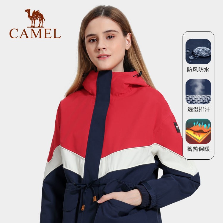 骆驼中长款运动外套人生冲锋衣女三合一可拆卸潮牌条纹防水夹克