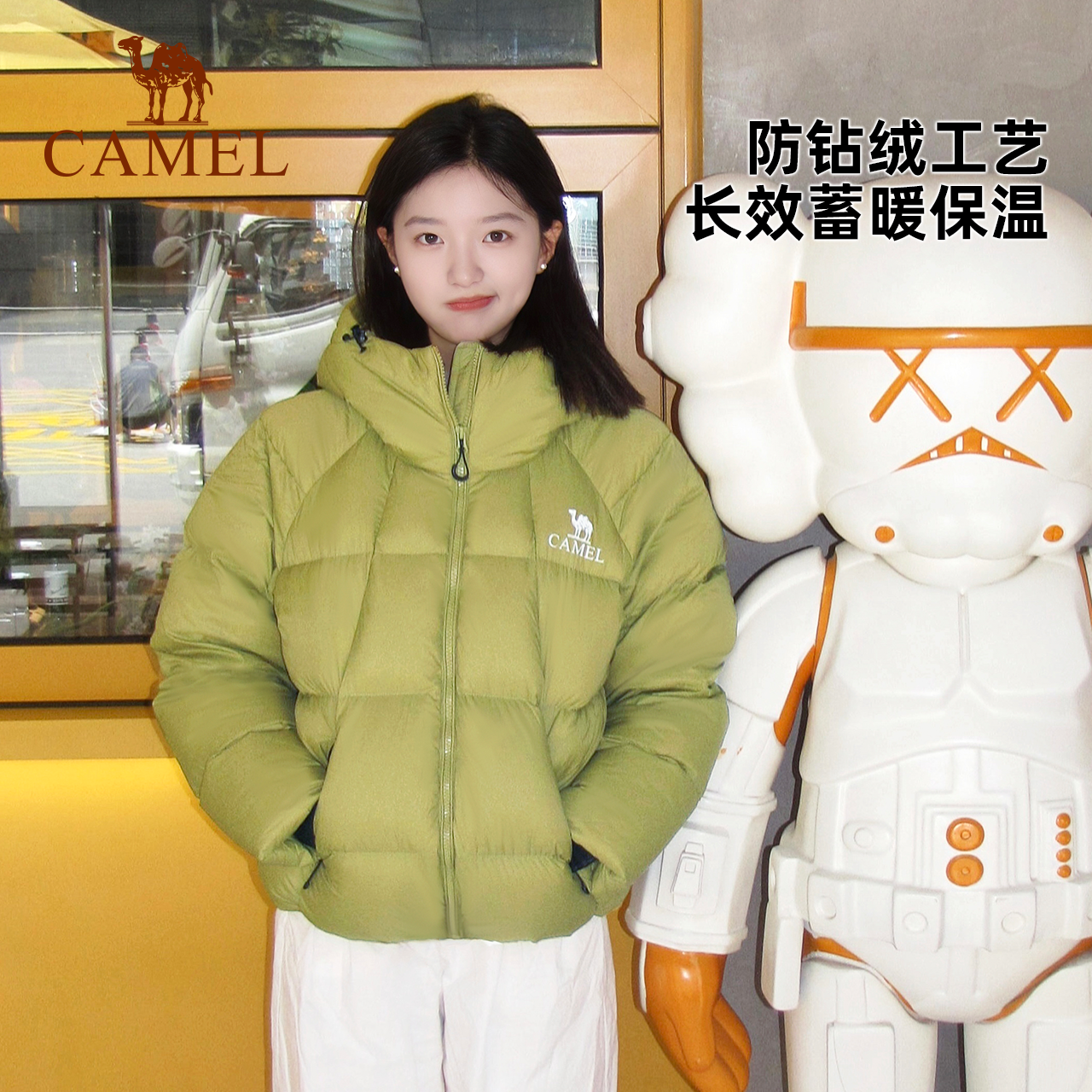 骆驼防水羽绒服保暖加厚羽绒服734CA6B619/B【CYM】