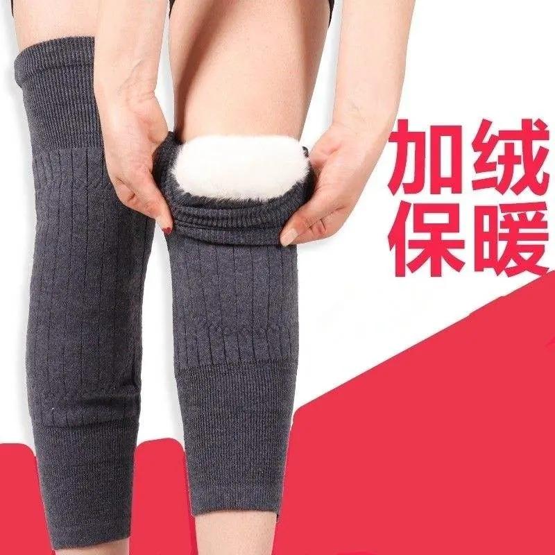 护膝盖保暖老寒腿老人专用舒服护套加厚不下滑关节疼痛神器秋冬季