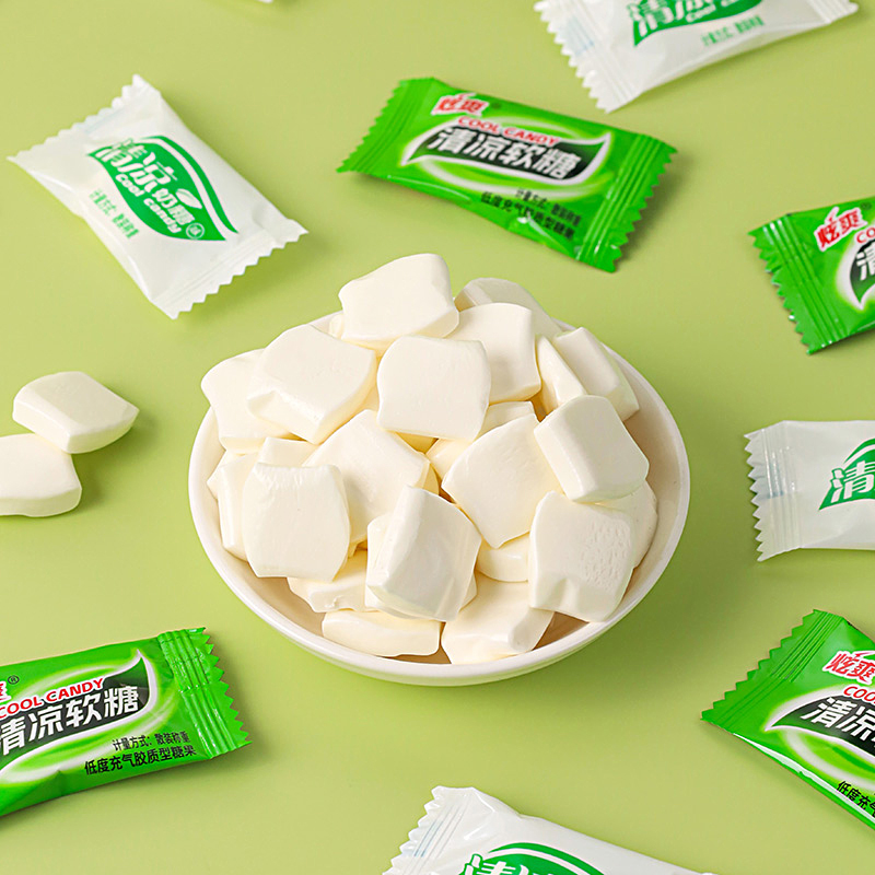 【清凉奶味】薄荷清凉奶味口气清新火锅臭豆腐螺狮粉薄荷糖零食冰凉