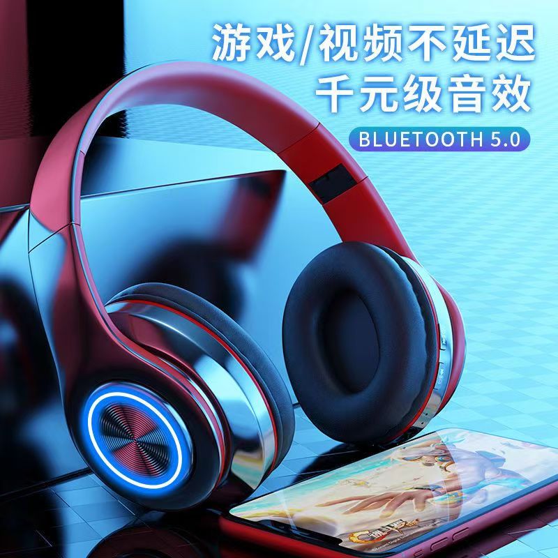  无线蓝牙耳机长续航头戴式耳机通话降噪安卓华为苹果所有手机XQ