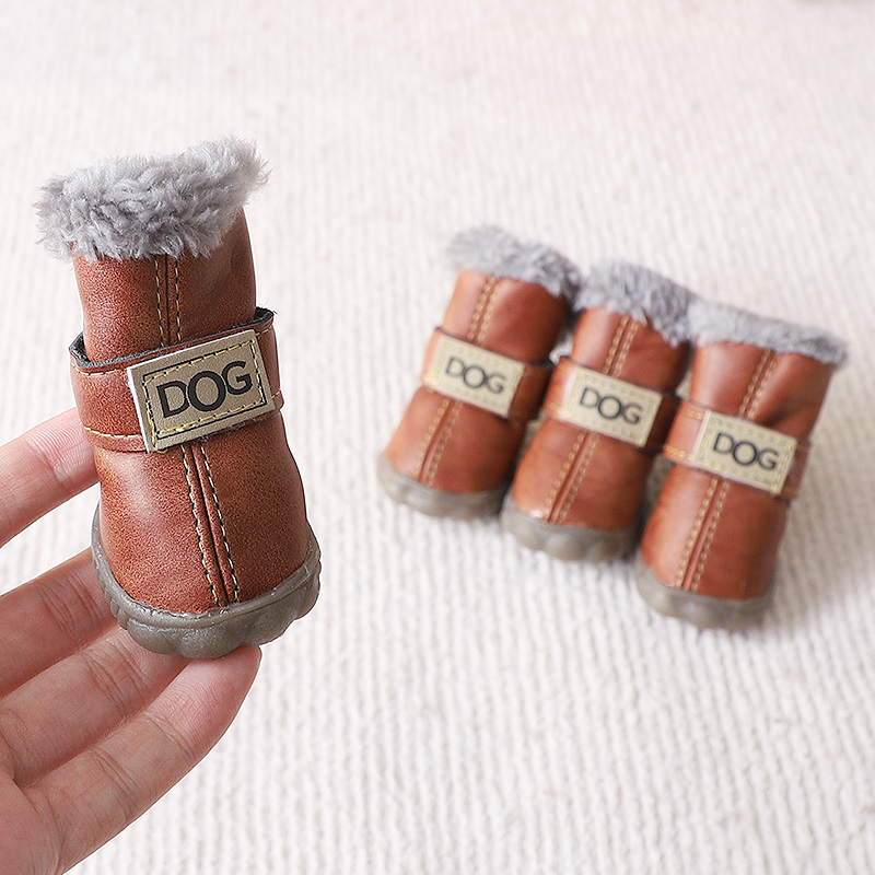 泰迪幼犬鞋子狗狗冬季保暖外出遛狗一套四只魔术贴英文图案雪地靴