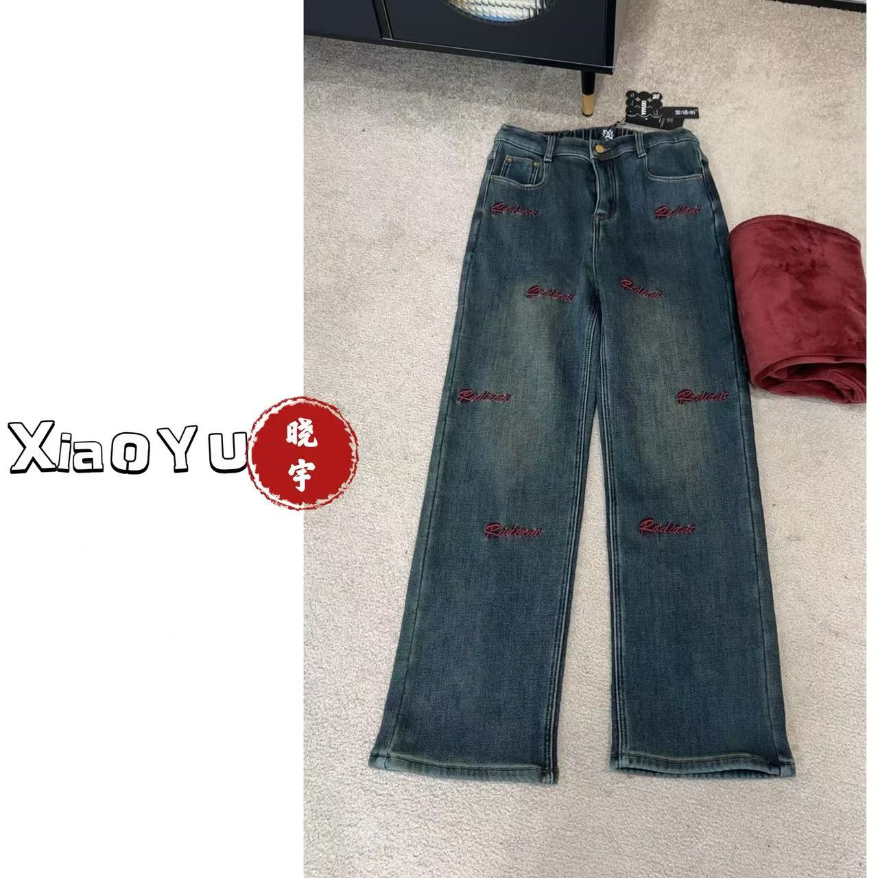 【NO退换】瑕疵品加绒加厚【刺绣字母窄版直筒裤】牛仔裤 YYX 32812-1
