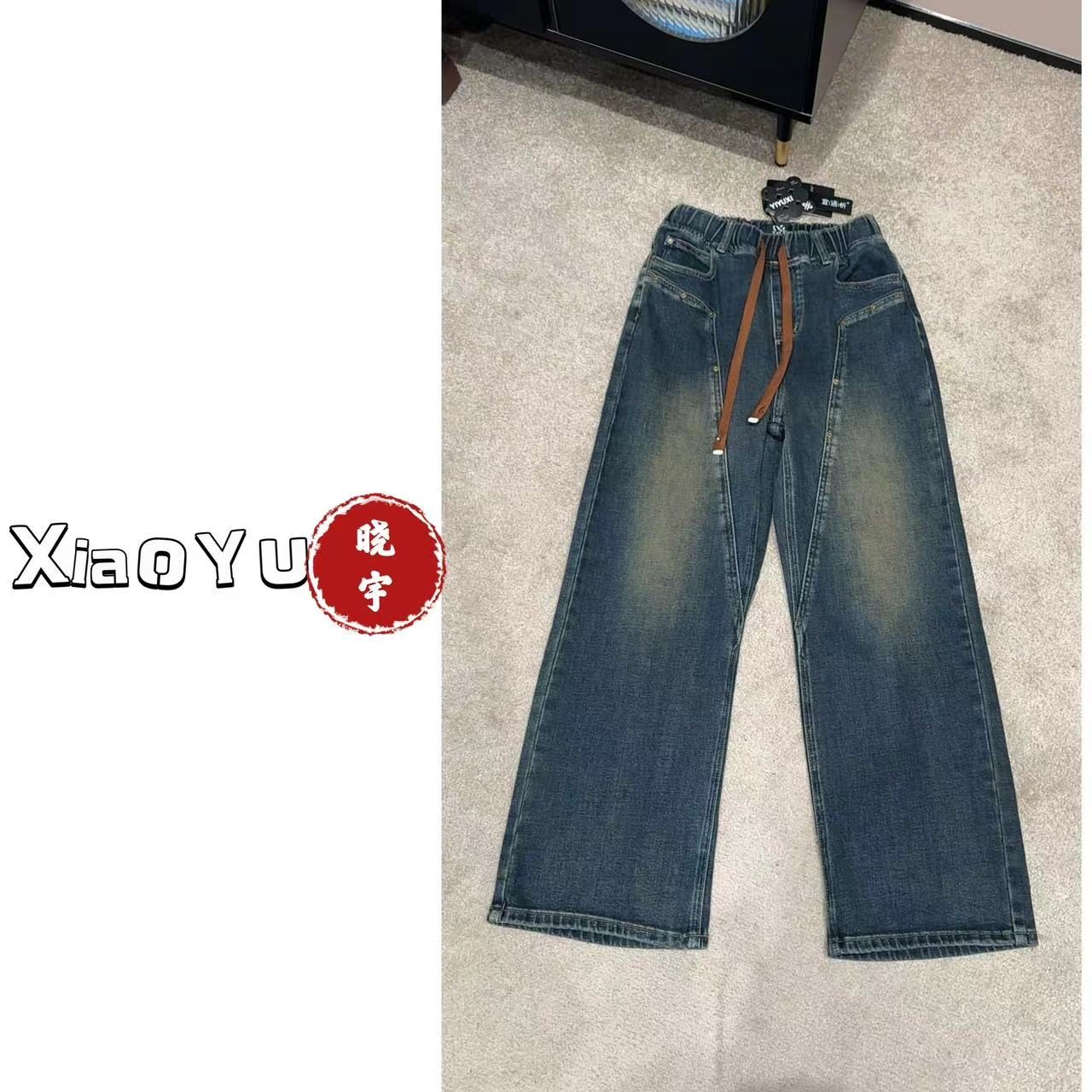 【NO退换】瑕疵品 欧货【设计感铆钉拖地裤】牛仔裤 YYX 32718
