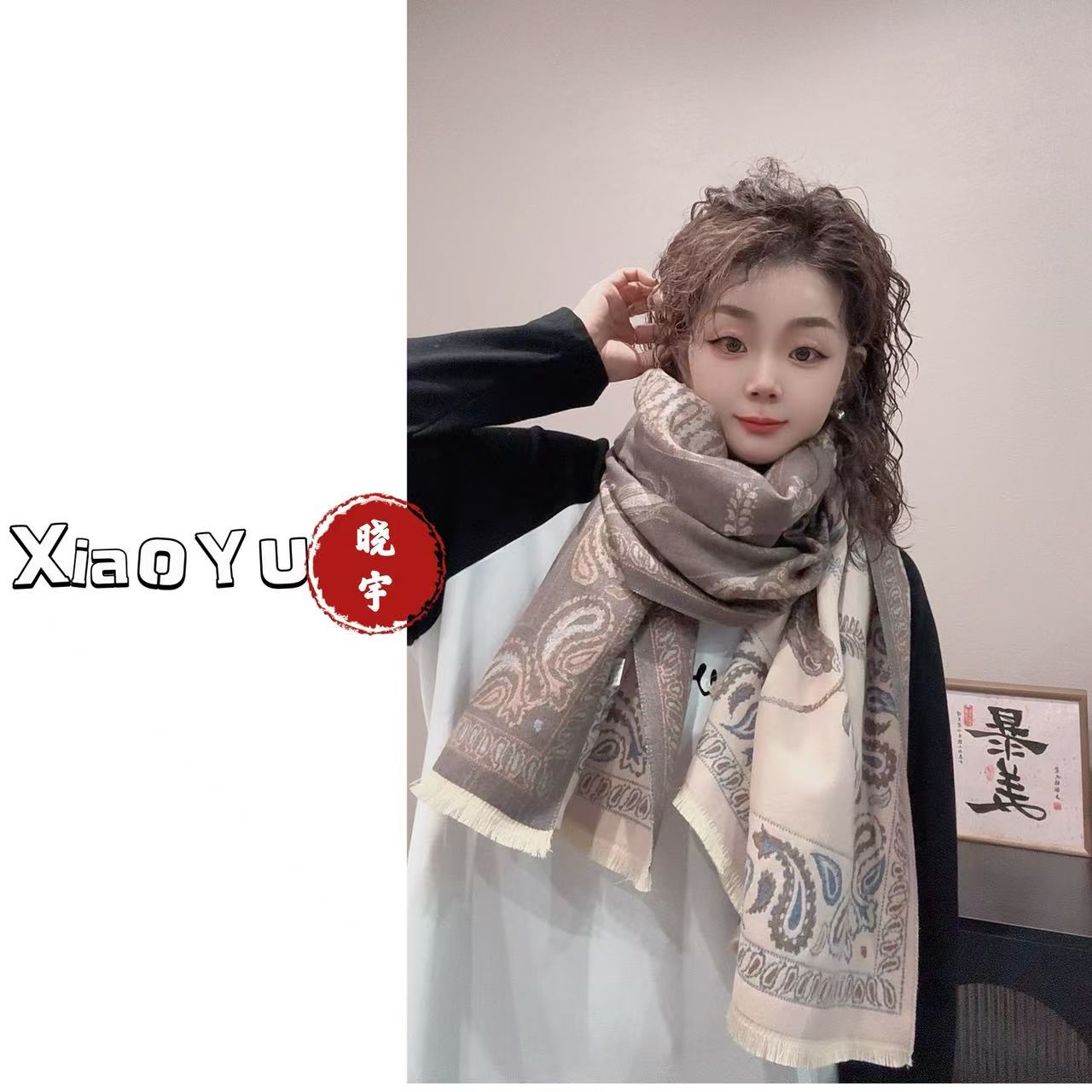 贵货～中式腰果花双面围巾 101【No退换】