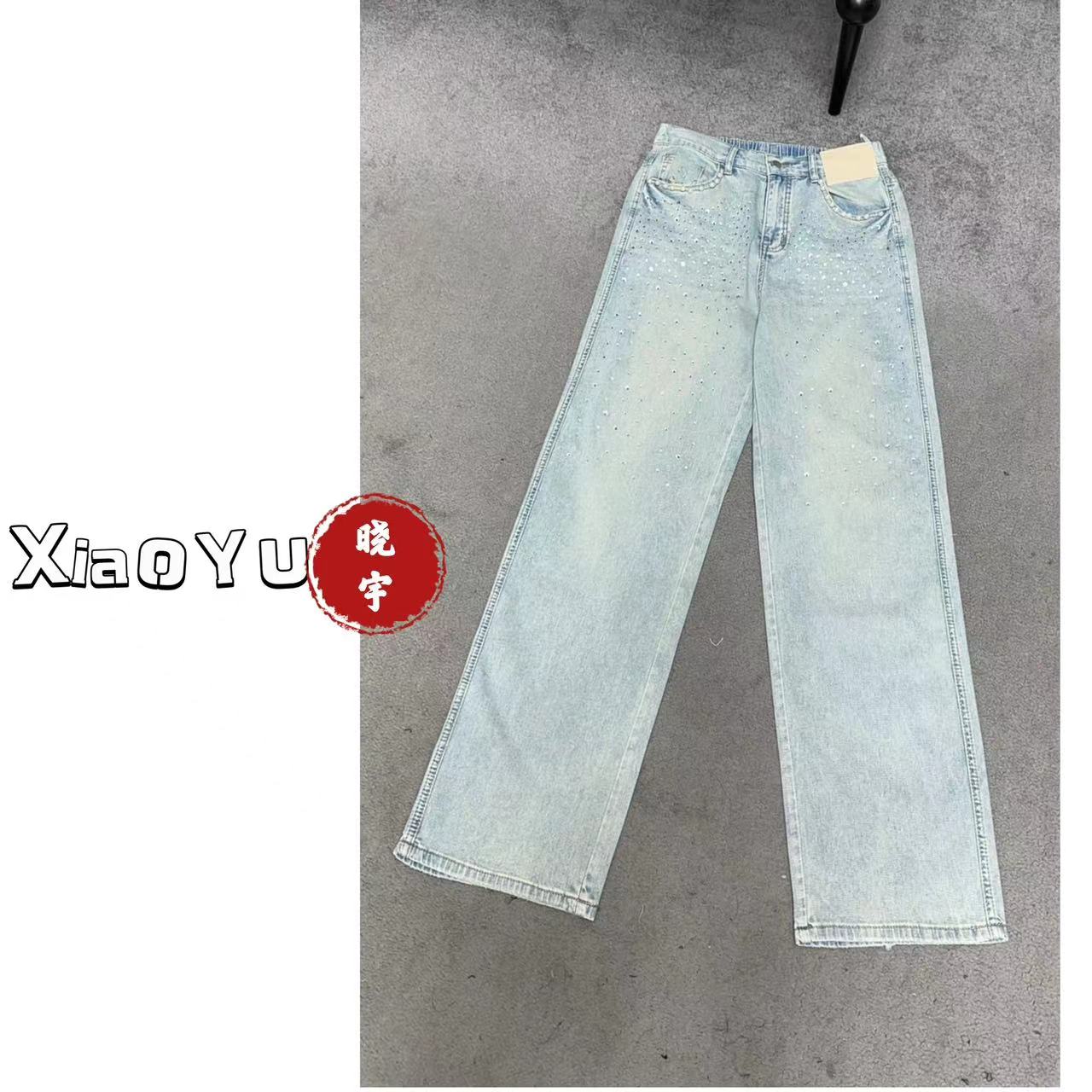 【不退换】品牌【重工钻直筒牛仔裤】PMM 3690