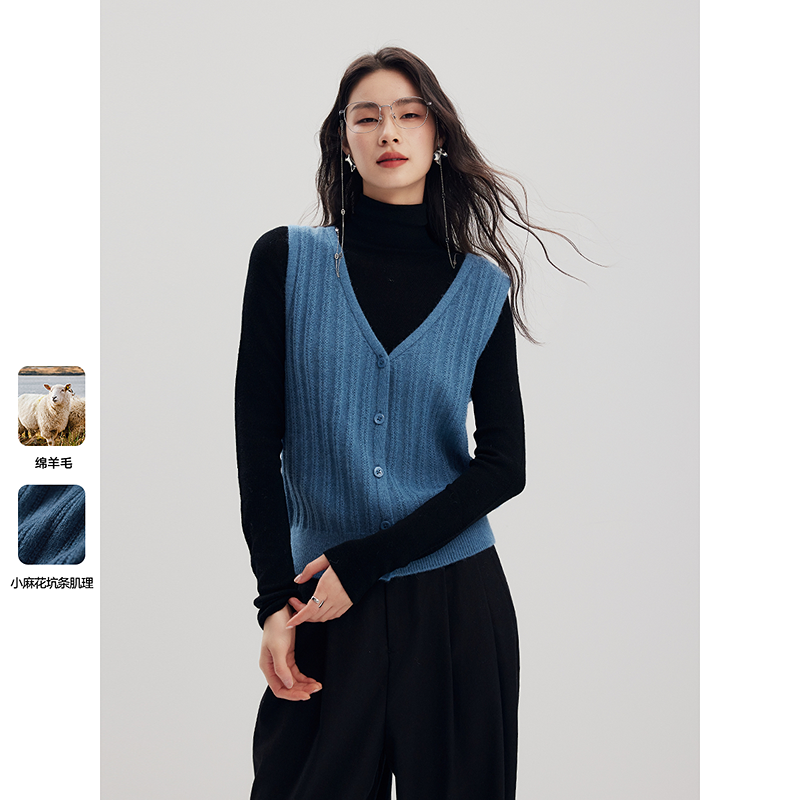 初棉坑条肌理V领马甲356699004