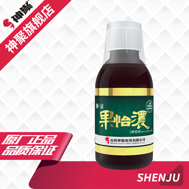 山西神聚龙飞一品果怡浓果酸添加剂钓鱼