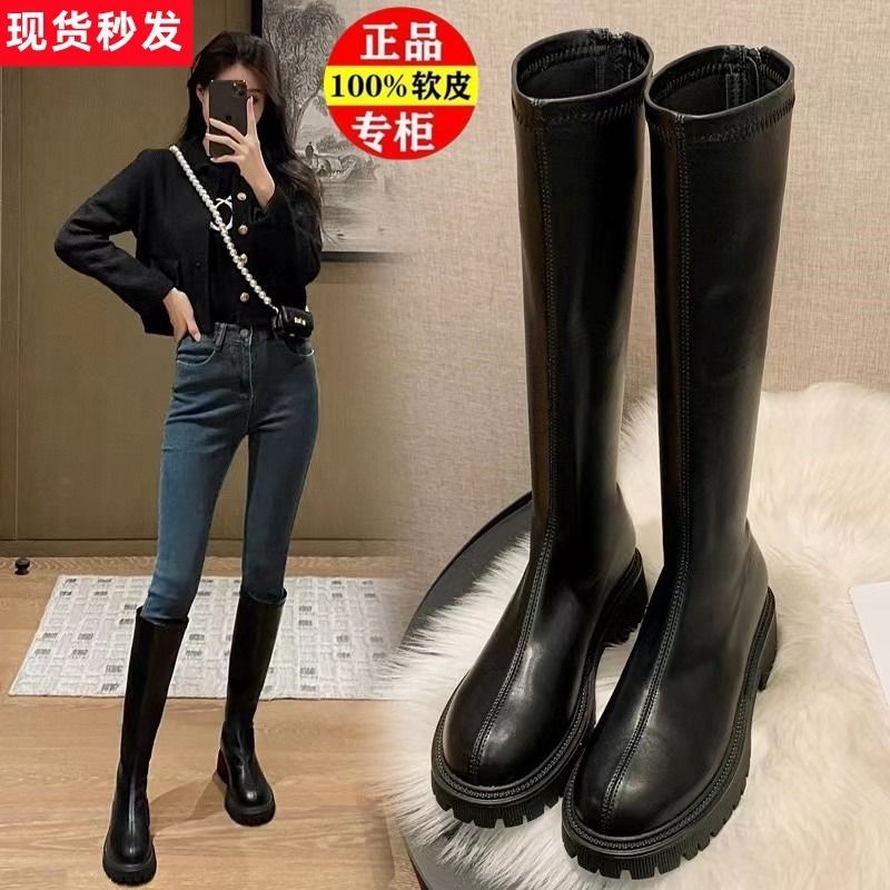 红蜻蜓牌真皮长靴女不过膝2023新款秋冬骑士靴小个子显瘦长筒靴女