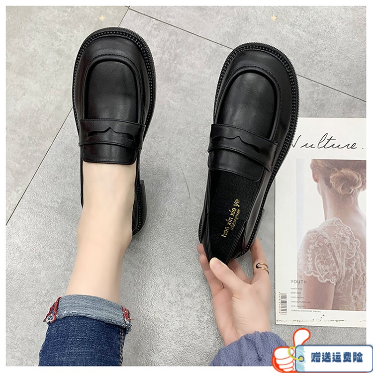 红蜻蜓牌断码小皮鞋女2023夏新款百搭平跟圆头乐福鞋软皮软底单鞋
