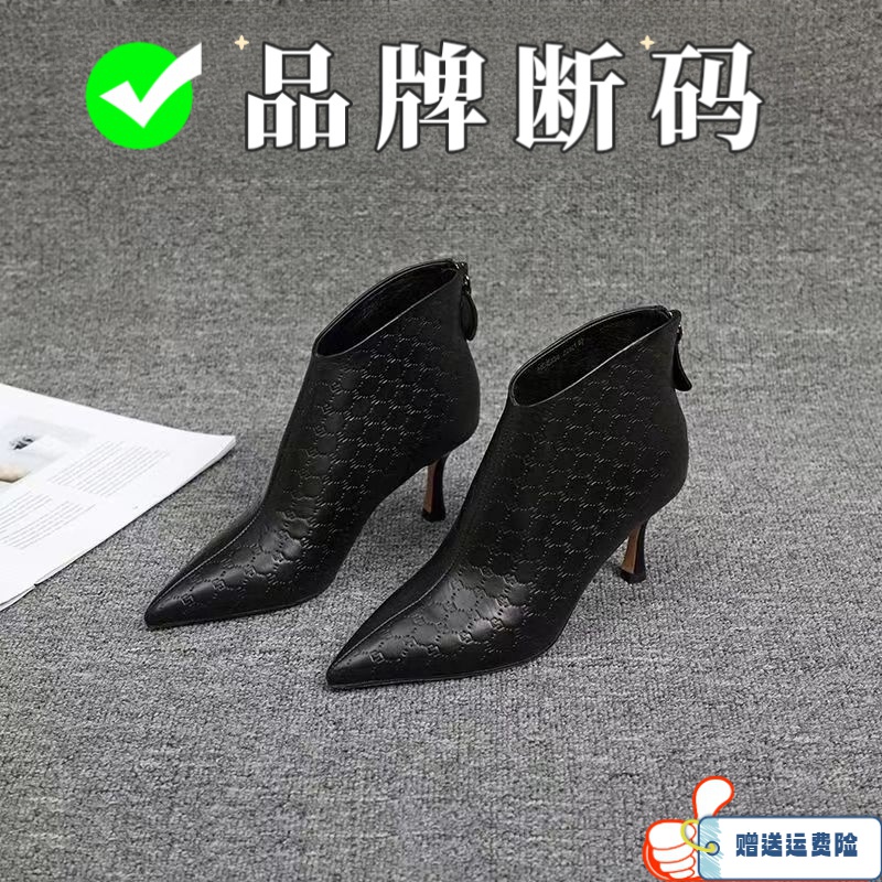红蜻蜓牌2023春秋季新款压花尖头细跟短靴女复古单靴百搭及踝靴女