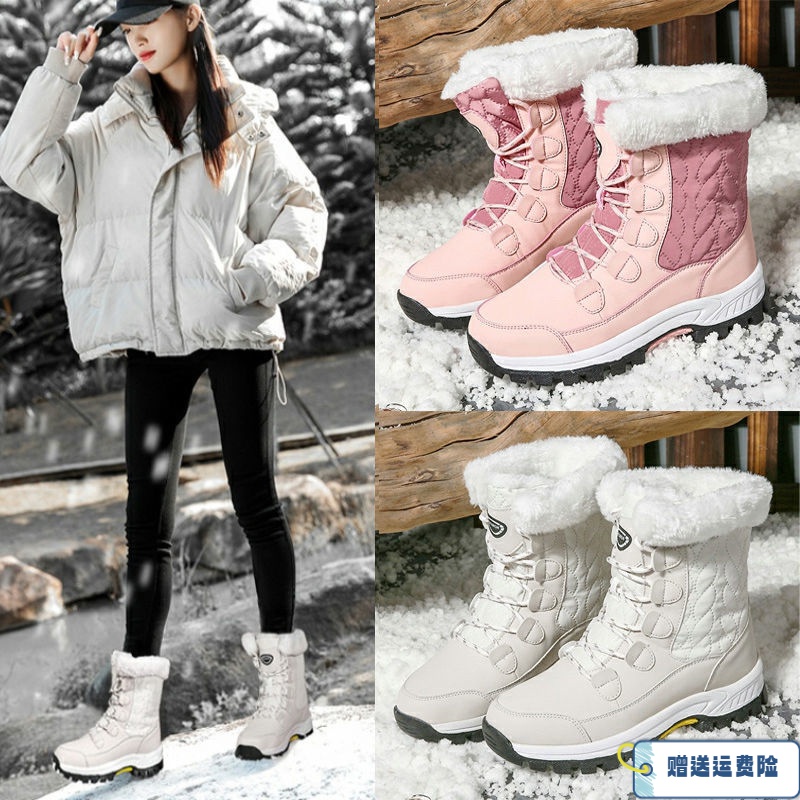 红蜻蜓牌高帮棉靴冬季户外雪地靴女厚底增高中筒加绒加厚加绒棉鞋