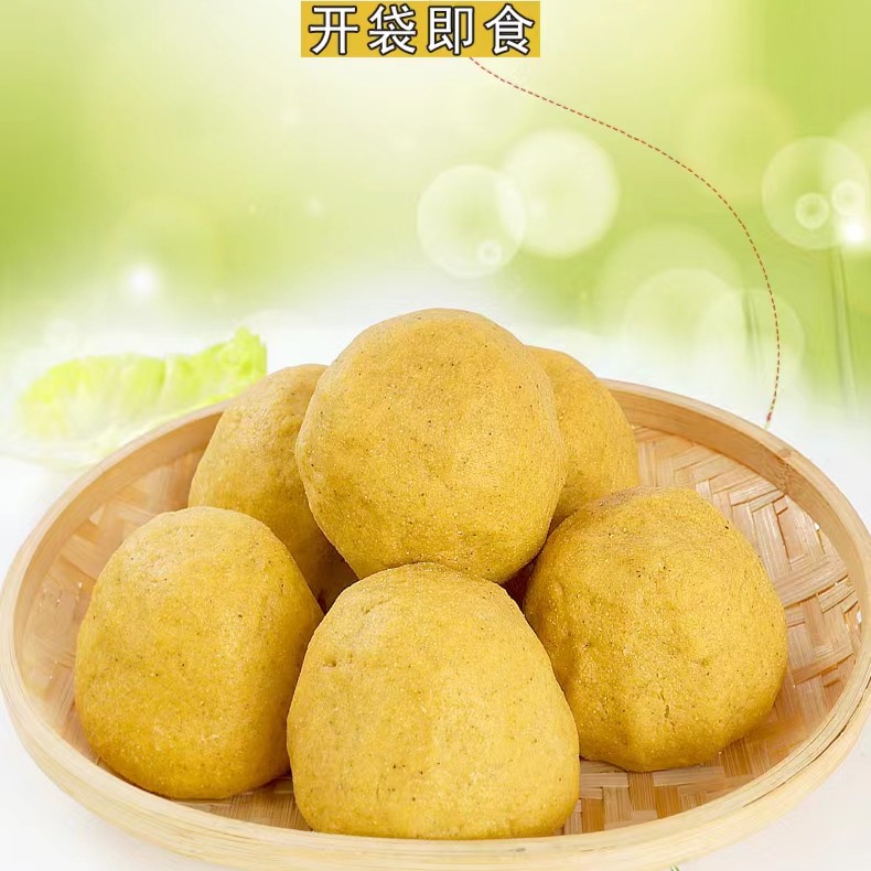 手工纯玉米面天然粗粮馒头无糖精粗粮细作一袋100g*6个坏单包赔