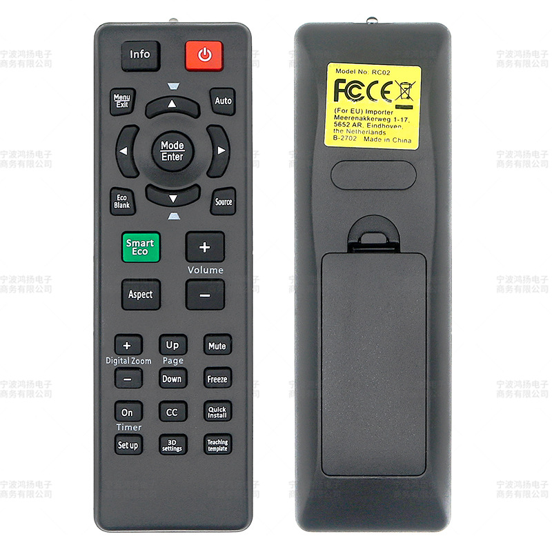 适用于BENQ明基投影仪机遥控器MS502 MS504 MS506 MS517 521 524