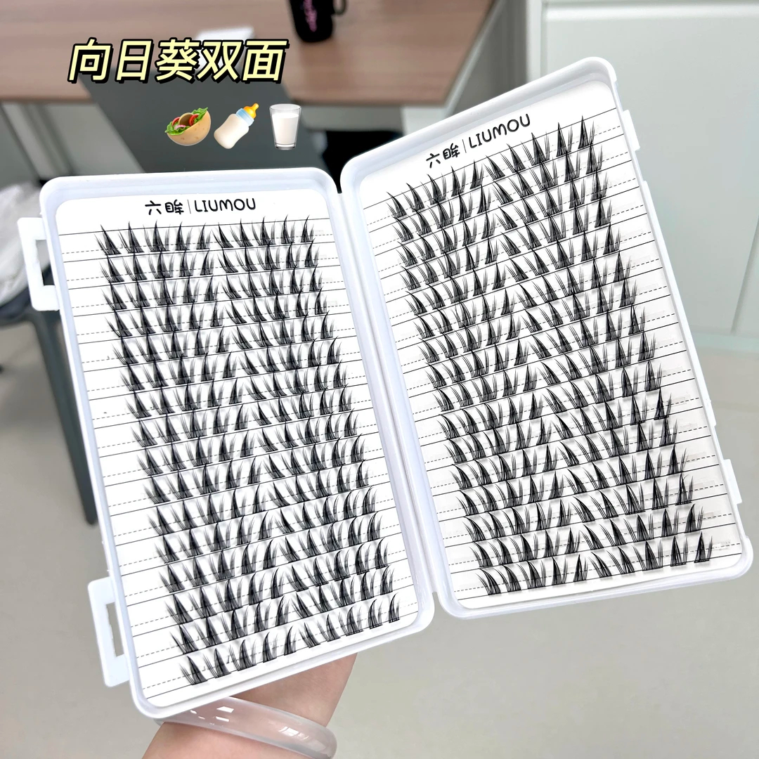 免胶向日葵假睫毛自然纯欲浓密懒人新手分段单簇睫毛学生初学者