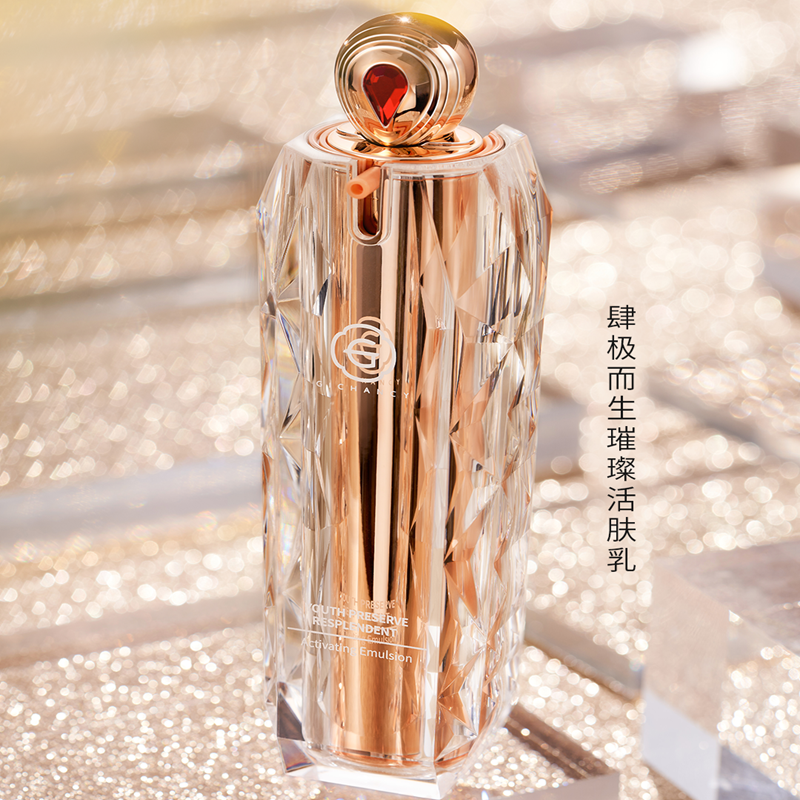 姬存希肆极而生璀璨舒缓精华液补水改善粗糙锁水滋润清爽透亮30ml