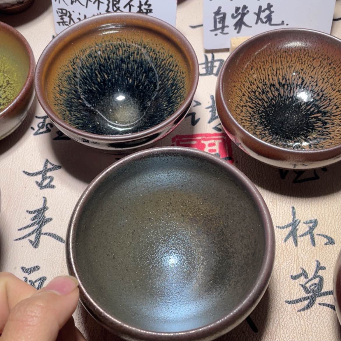 【闪购商品】陶瓷抱**拙