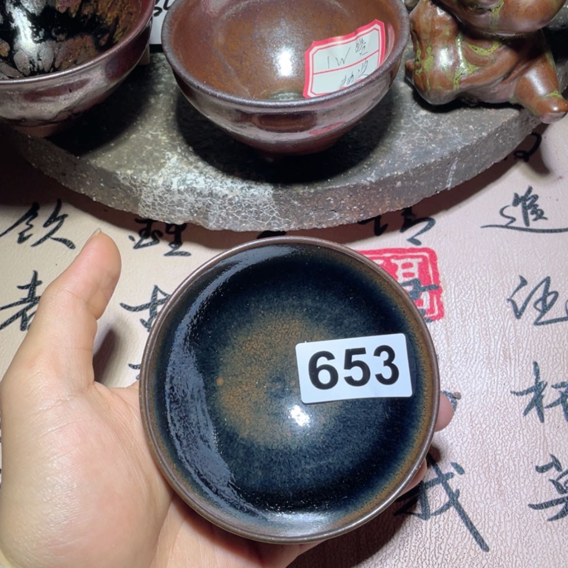 【闪购商品】陶瓷陶瓷