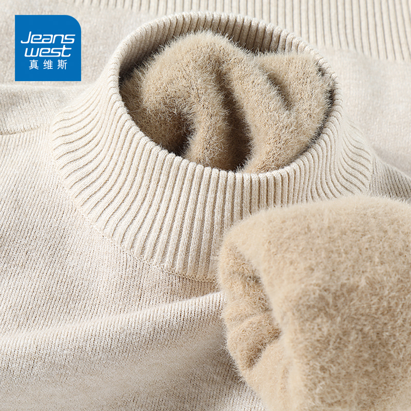 真维斯慵懒风毛衣男秋冬季半高领加绒加厚男士针织衫宽松保暖上衣