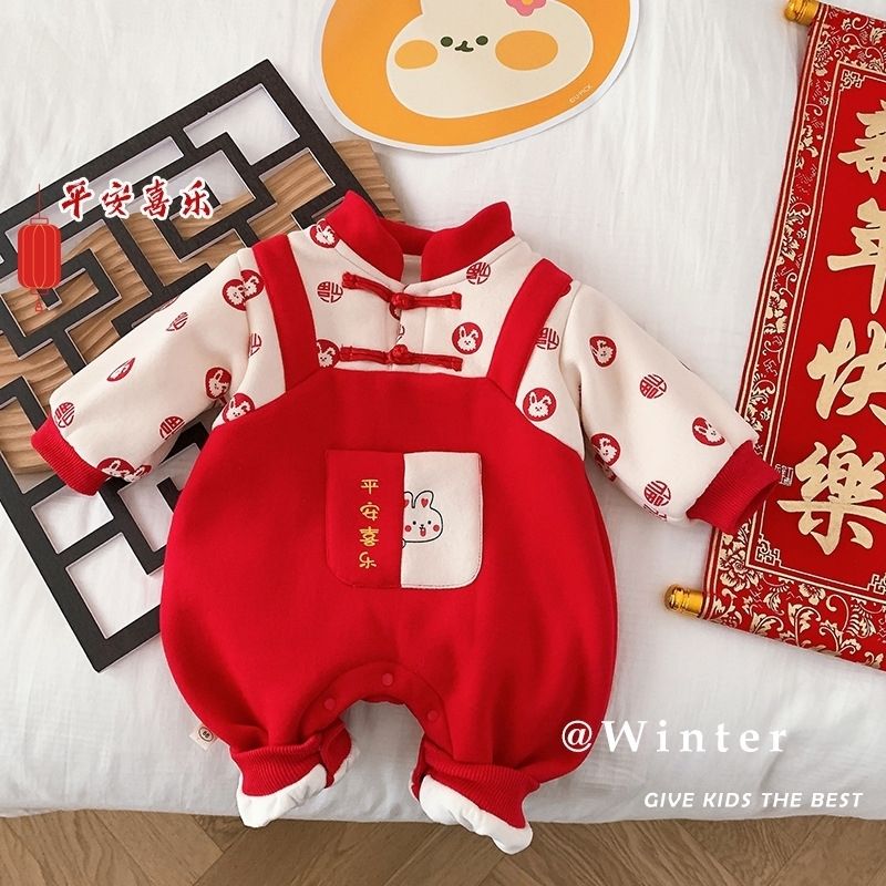 婴儿喜庆拜年服0-2岁秋冬季男宝宝满月假两件加绒爬服新生儿衣服