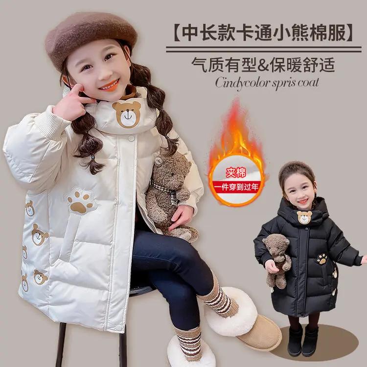 女童卡通小熊冬装中长款手塞棉服外套女宝宝冬季棉袄夹棉儿童棉衣