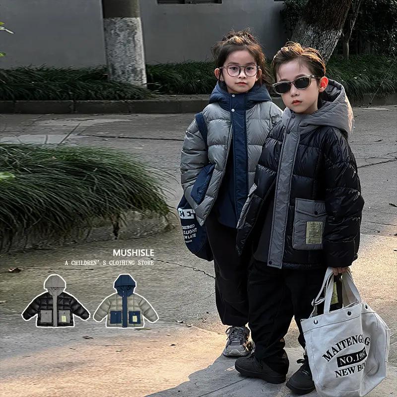 阿又男童冬纯色连帽冬装羽绒服儿童90白鸭绒百搭潮流个性83098D