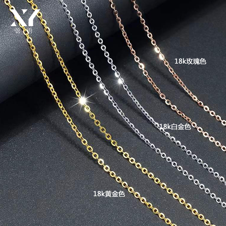 弦语珠宝 18K金闪O链项链女K金项链AU750彩金素链/克重多退少补