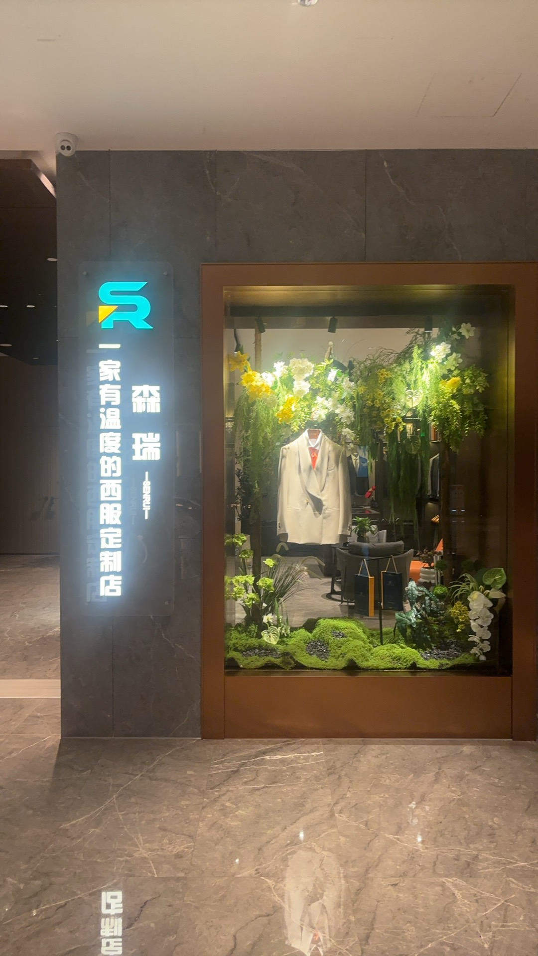 休闲西服夏季韩版西装