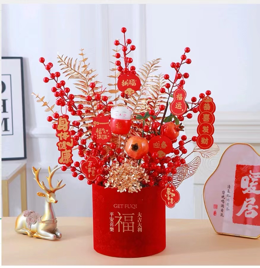 发财果仿真花福桶摆件年宵花新年乔迁必备福禄吉祥新居展示花艺