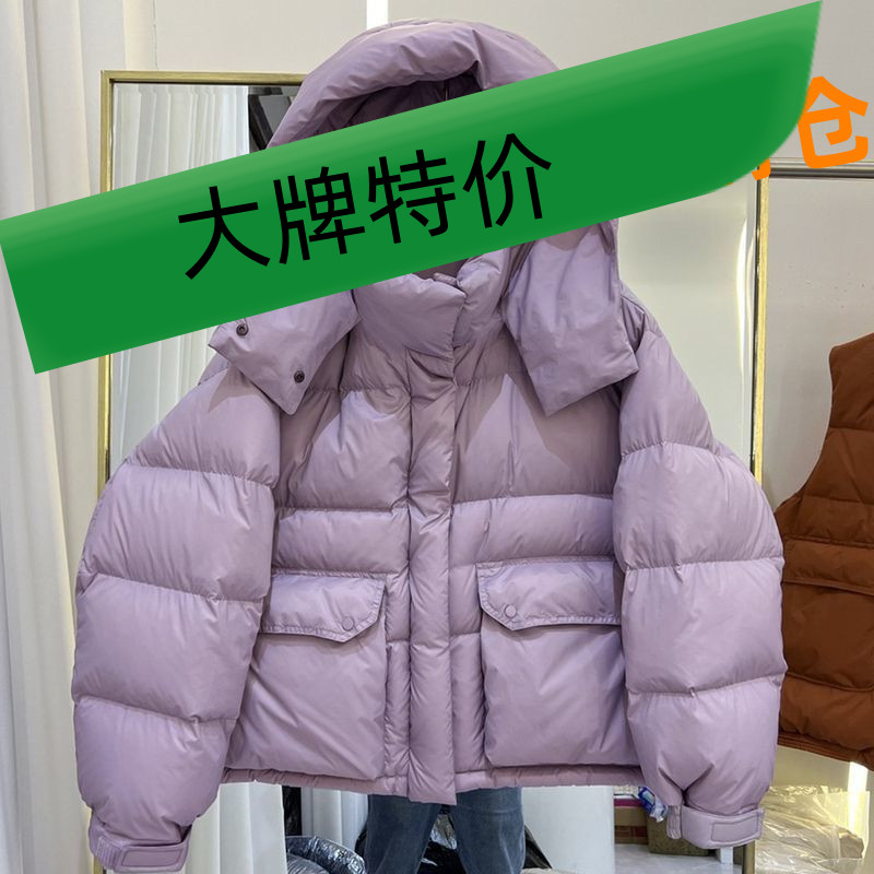 20232023年反季新款羽绒服女短款小个子加厚连帽面包服冬季白鸭