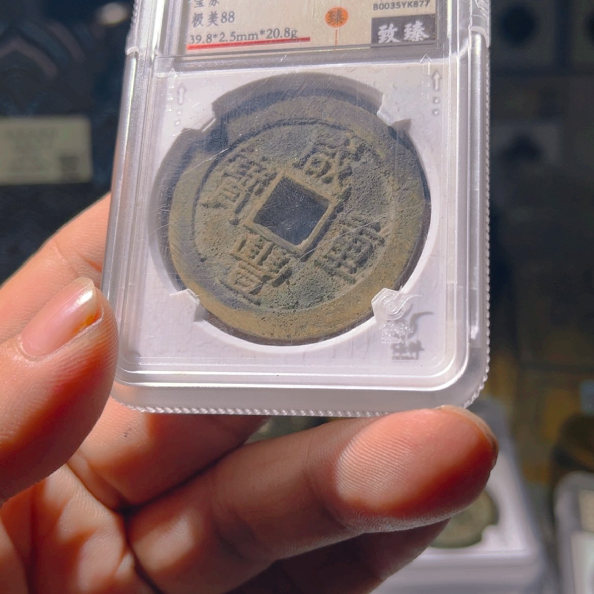 【闪购商品】阿**佛