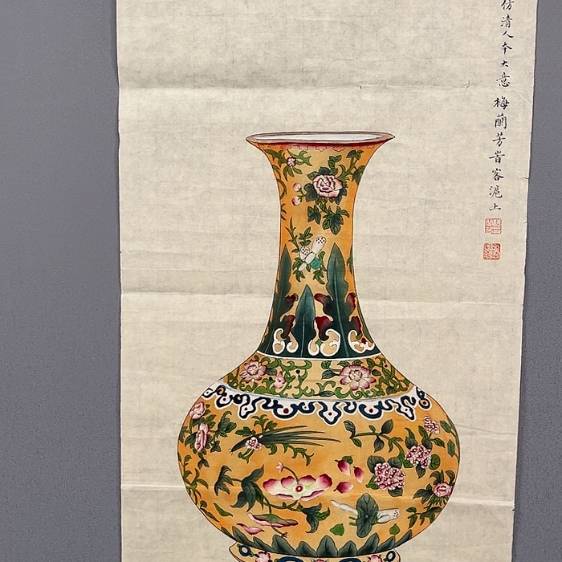 【闪购商品】书法收藏级书画作品