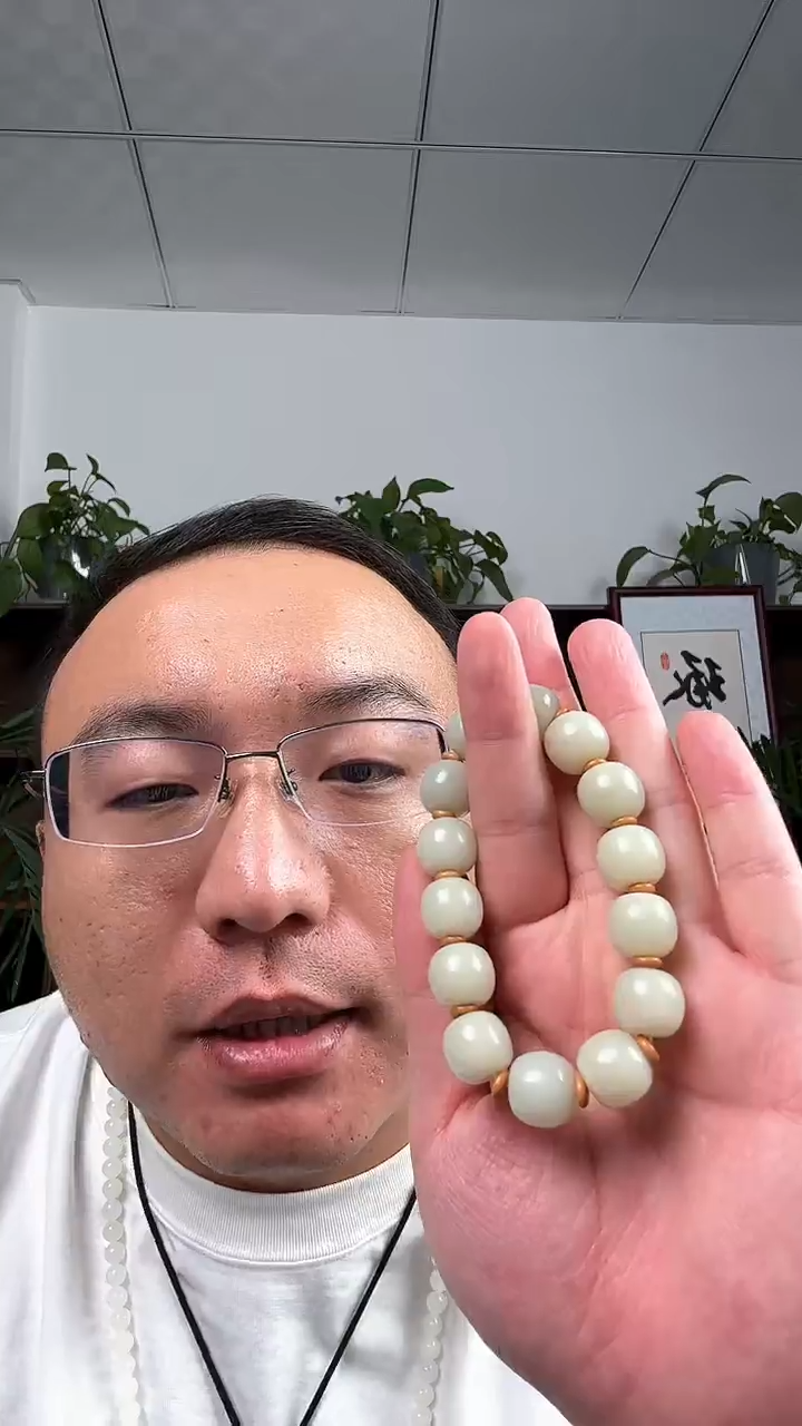 【闪购商品】和田玉挂件未镶嵌14老型
