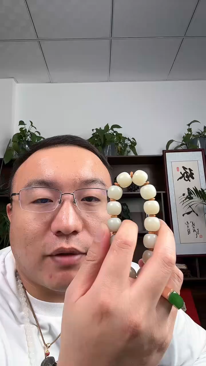 【闪购商品】和田玉挂件未镶嵌14老型