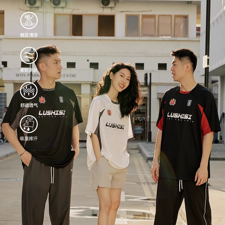 LUSHISI速干运动美式投篮服篮球短袖训练宽松复古街头t恤斗志主题
