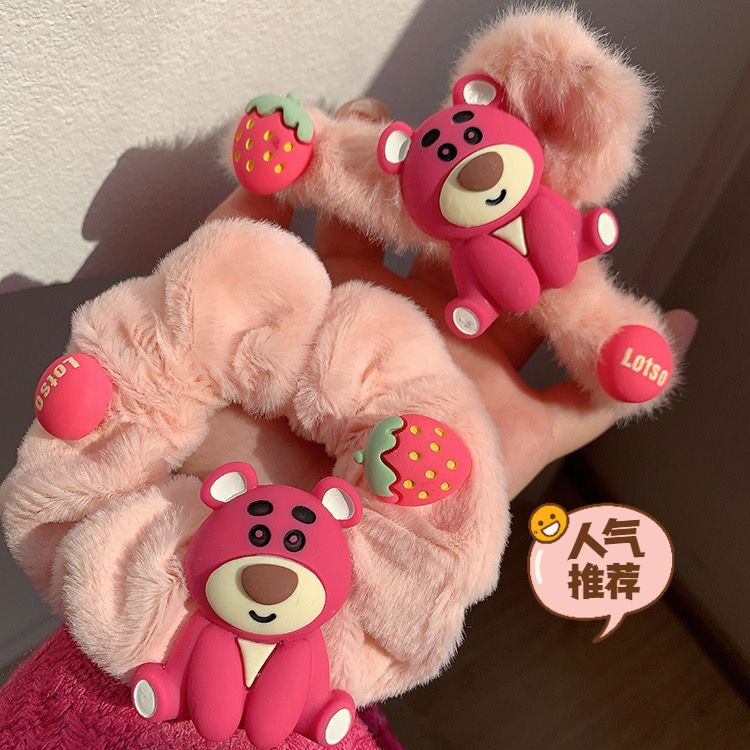草莓熊抓夹+大肠发圈~可爱粉色少女鲨鱼夹甜美发绳头绳毛绒绒发饰