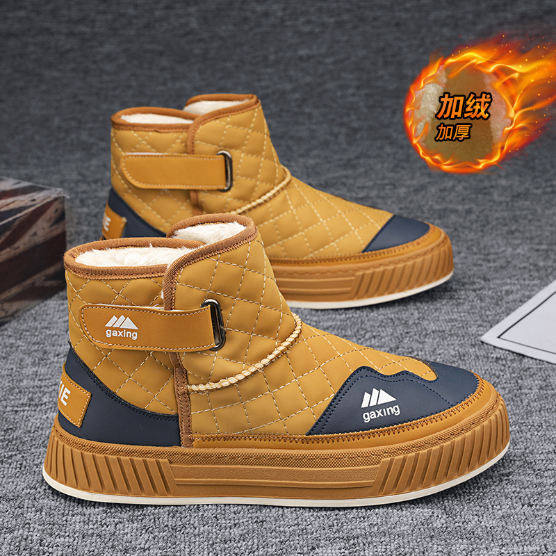 雪地靴男款冬季加绒加厚保暖防滑防水时尚男士棉鞋高帮鞋子男潮鞋