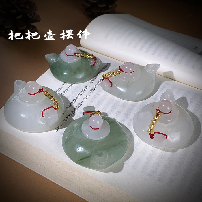 2888/(ZY888-136)把把壶精致摆件/多样性发/1件