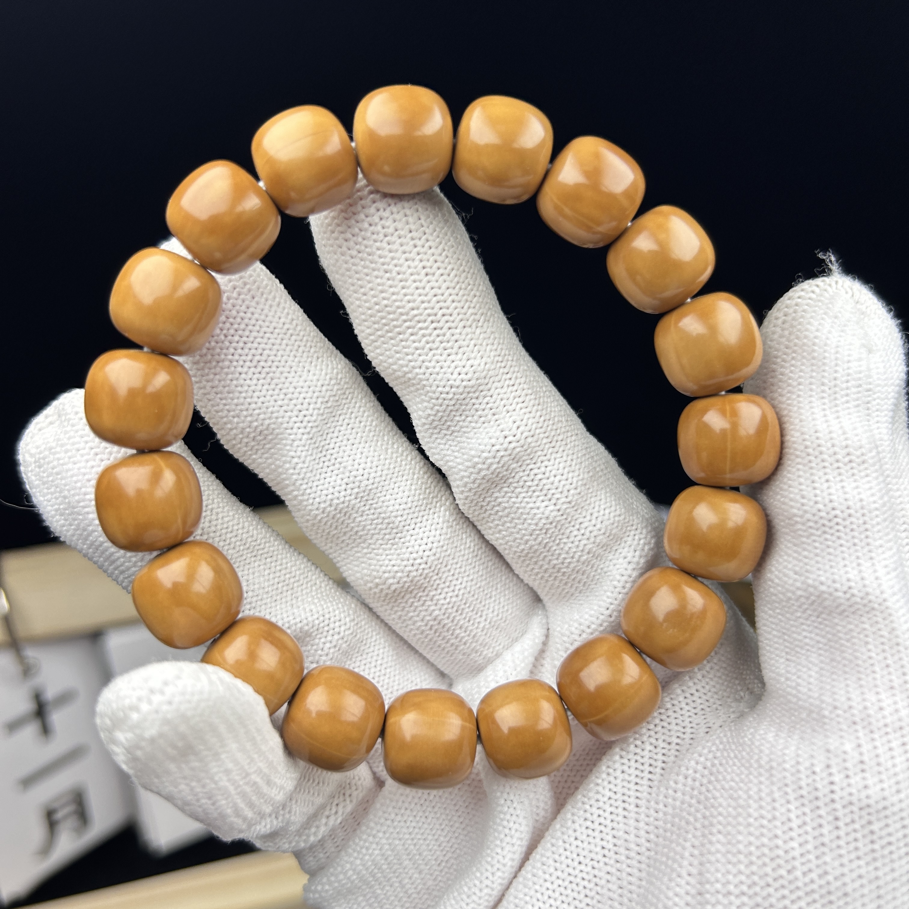 龙岩高档高端老型手持配饰精卡精品正宗上等鲨鱼背文玩手串