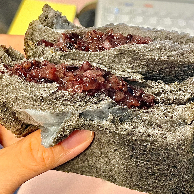 五黑紫米面包整箱早餐小吃的休闲零食品新鲜解饿健康五黑全麦面包