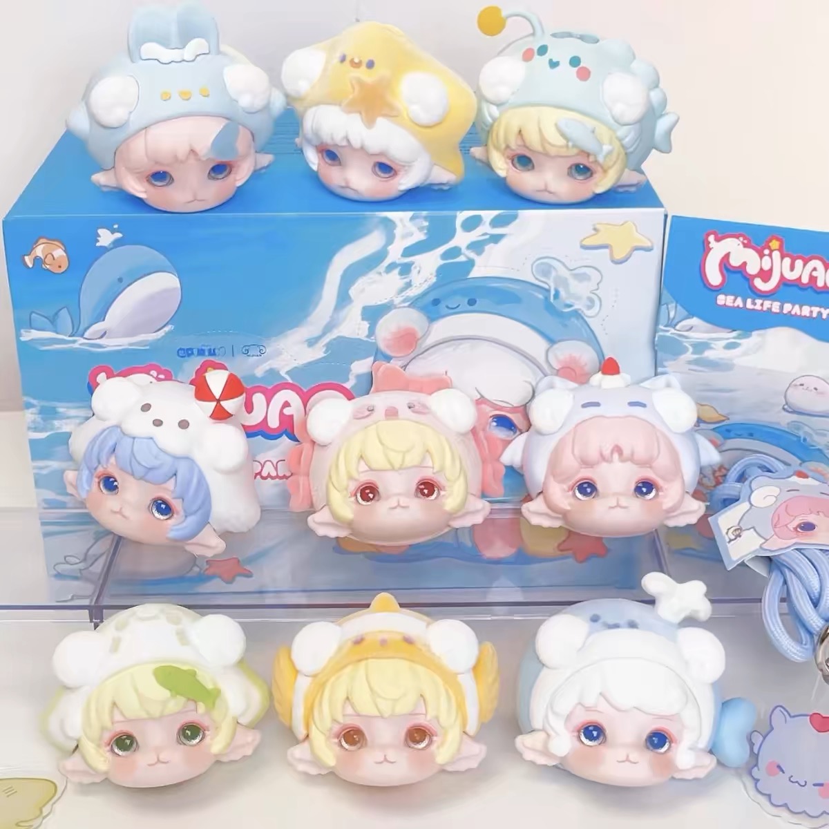 米卷海洋派对挂绳系列盲盒